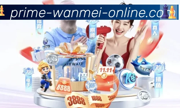 App 展示图